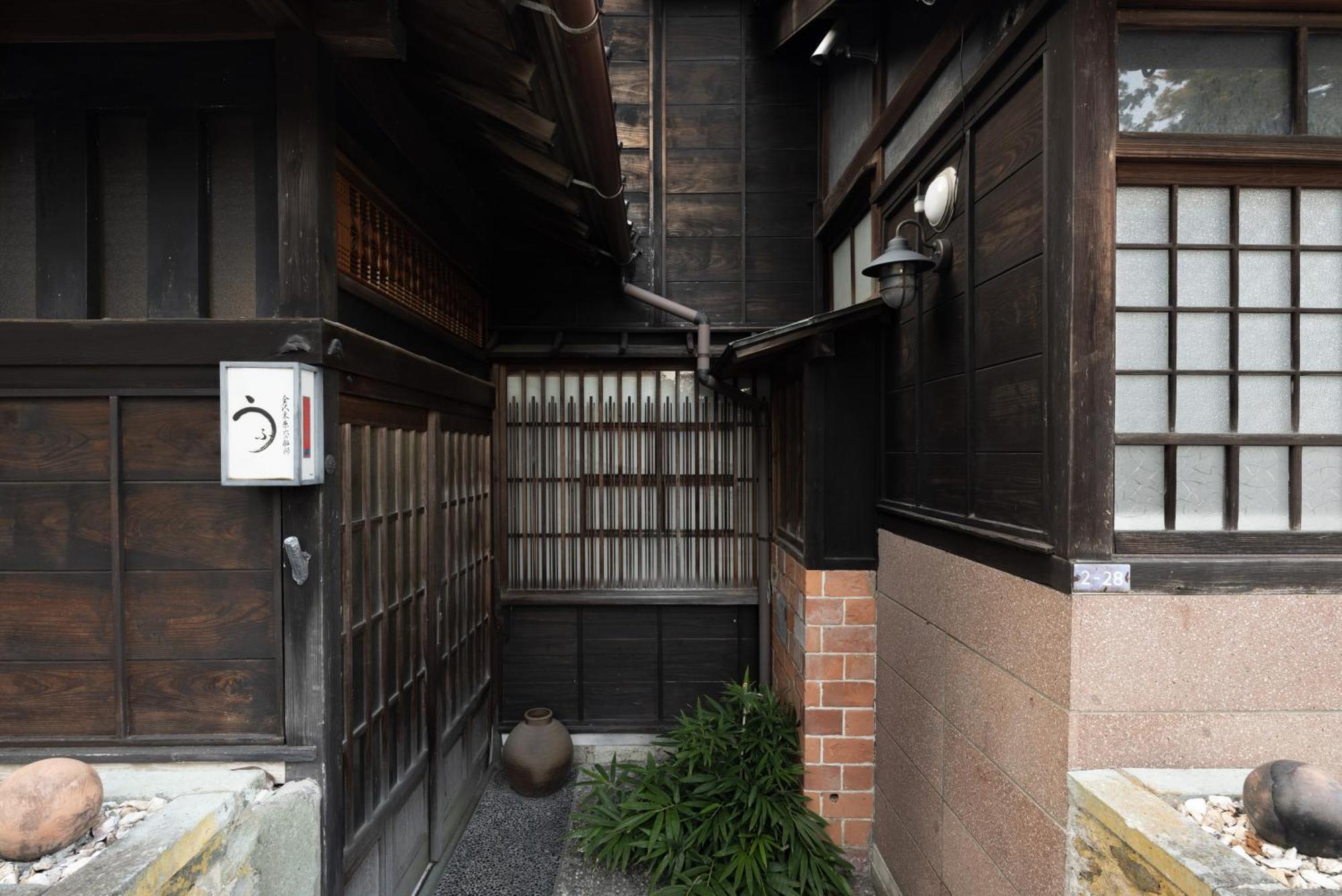 Ufu Kanazawa Zewnętrze zdjęcie